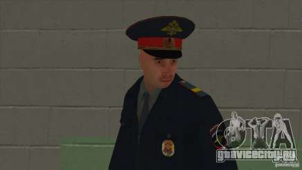 Старший сержант полиции для GTA San Andreas