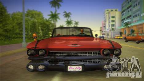 Cadillac Eldorado для GTA Vice City