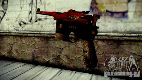 Mauser M1896 Royal Dragon CF для GTA San Andreas
