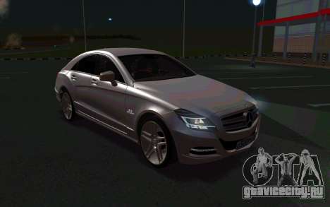 Mercedes-Benz CLS63 AMG для GTA San Andreas