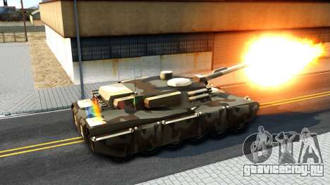 Rhino GTA V для GTA San Andreas