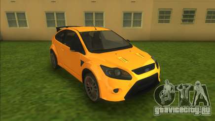 Ford Focus RS 2010 для GTA Vice City