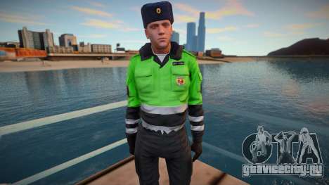 Рядовой ДПС в зимней форме для GTA San Andreas