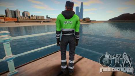 Рядовой ДПС в зимней форме для GTA San Andreas