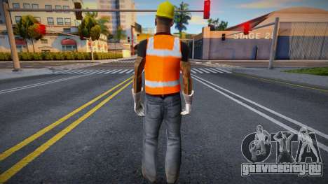 Bmycon в защитной маске для GTA San Andreas