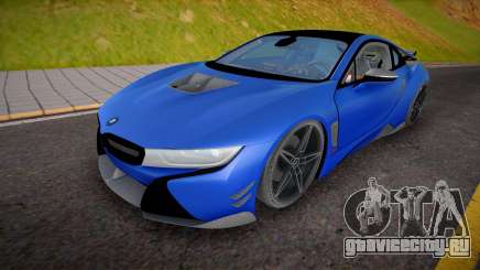 BMW i8 (R PROJECT) для GTA San Andreas