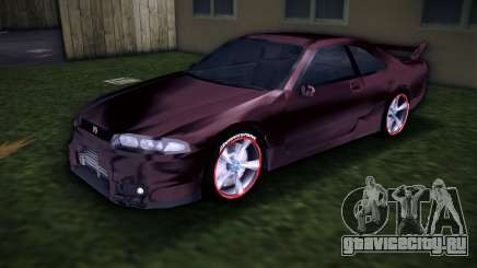 Nissan Skyline R33 для GTA Vice City