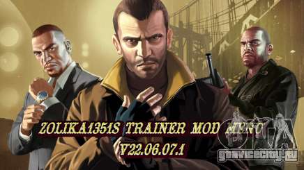 Zolika1351s Trainer Mod Menu V22.06.07.1 для GTA 4