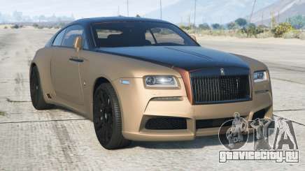 Spofec Rolls-Royce Wraith Overdose 2016 [Add-On] для GTA 5