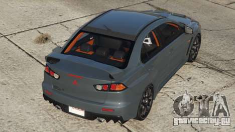 Mitsubishi Lancer Evolution X FQ-400 AMS