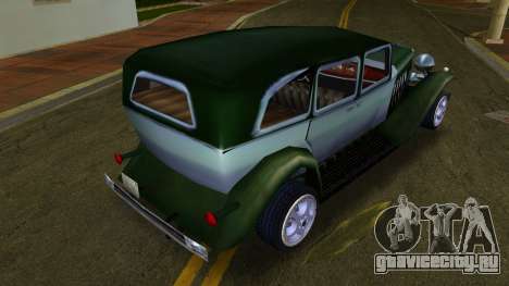 1930 Cadillac Model 70 Fordor для GTA Vice City