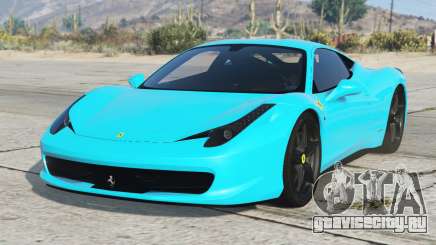 Ferrari 458 Italia Aqua для GTA 5