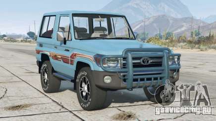 Toyota Land Cruiser (J71) для GTA 5