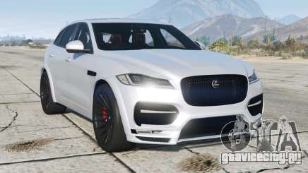 Hamann Jaguar F-Pace 2017 для GTA 5