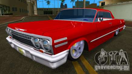 1963 Chevrolet Impala Lowrider для GTA Vice City