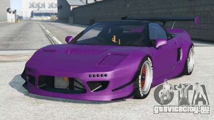 Honda Rocket Bunny NSX для GTA 5