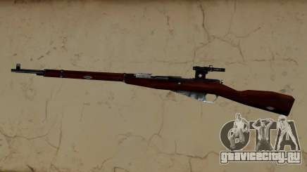 M1891 для GTA Vice City