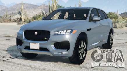 Jaguar F-Pace S 2017 для GTA 5