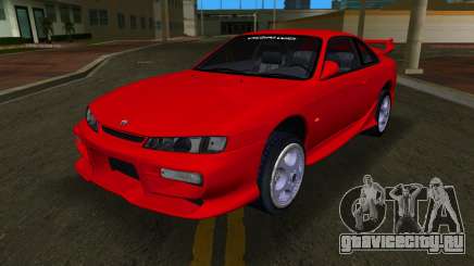 Nissan 200SX S14 98 для GTA Vice City