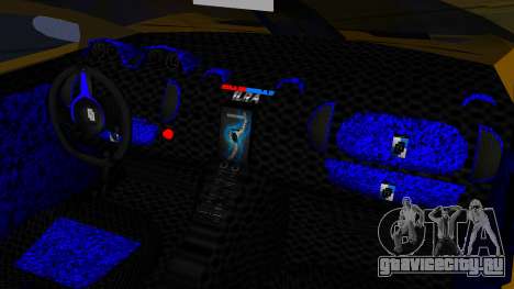 GC 1LRA для GTA Vice City