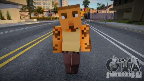 Cesar Minecraft Ped для GTA San Andreas