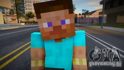 Hmyst Minecraft Ped для GTA San Andreas