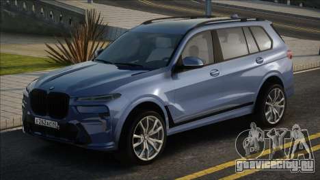 BMW X7 [Vrotmir] для GTA San Andreas