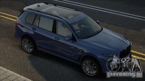 BMW X7 [Vrotmir] для GTA San Andreas