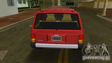 Jeep Cherokee XJ для GTA Vice City