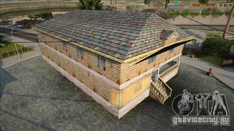 Fly House для GTA San Andreas