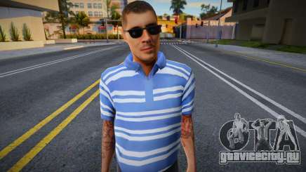 Hmyst HD with facial animation для GTA San Andreas