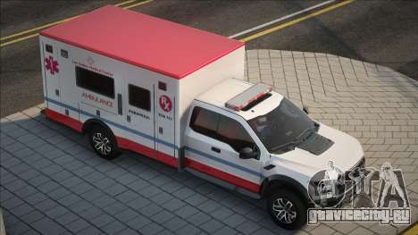 Ford Raptor F-150 Ambulance CCD для GTA San Andreas